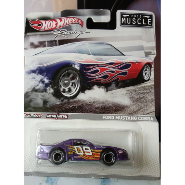 hot wheels mustang cobra