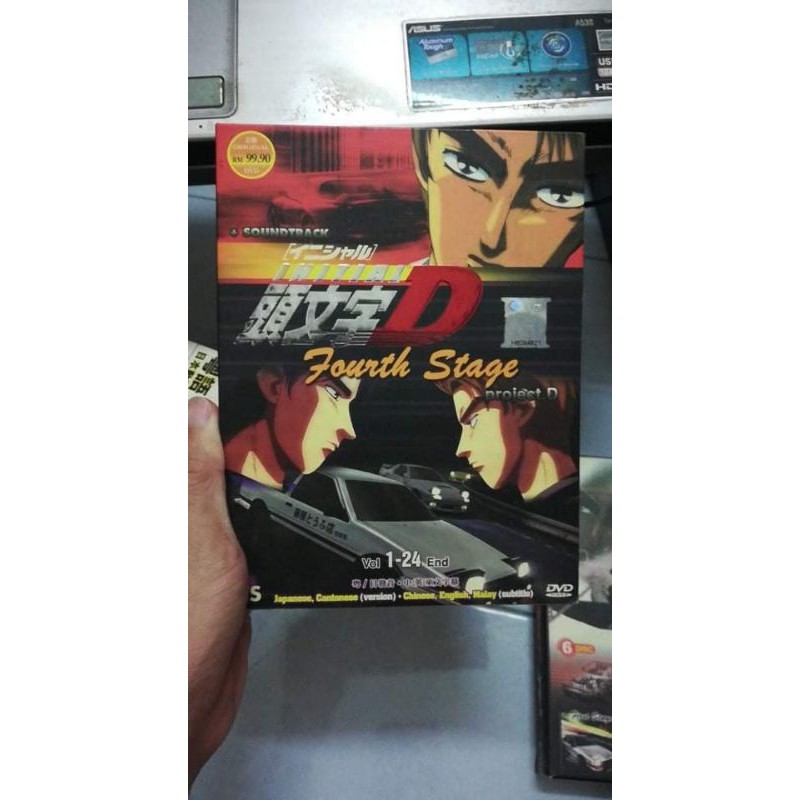 Original Dvd Initial D Fourth Stage Shopee Malaysia