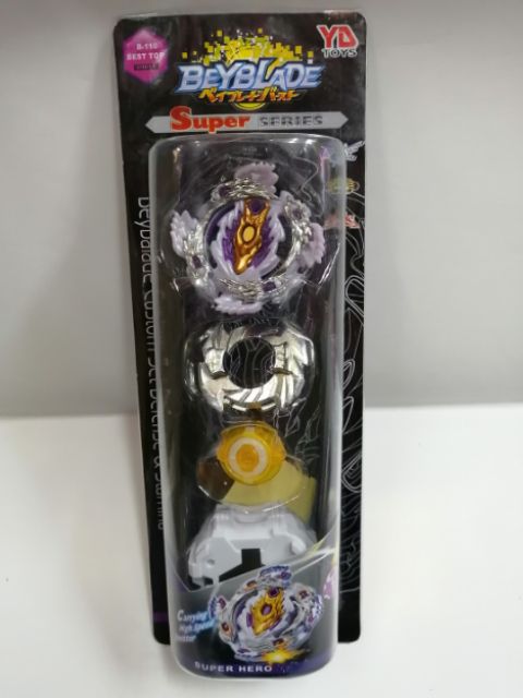 yd toys beyblade