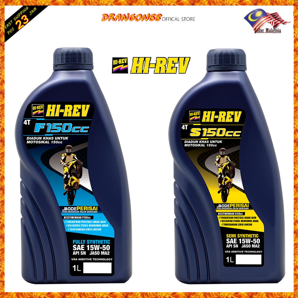 HIREV HI REV MINYAK HITAM ENGINE OIL Fully F150CC F150 CC / Semi S150