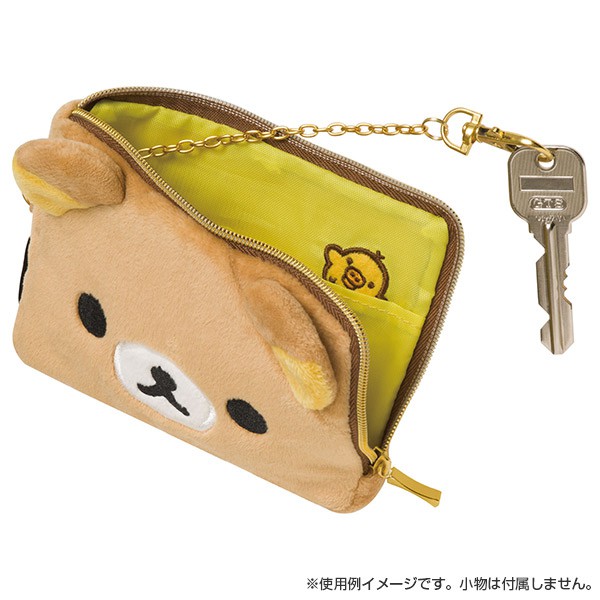 little yellow purse
