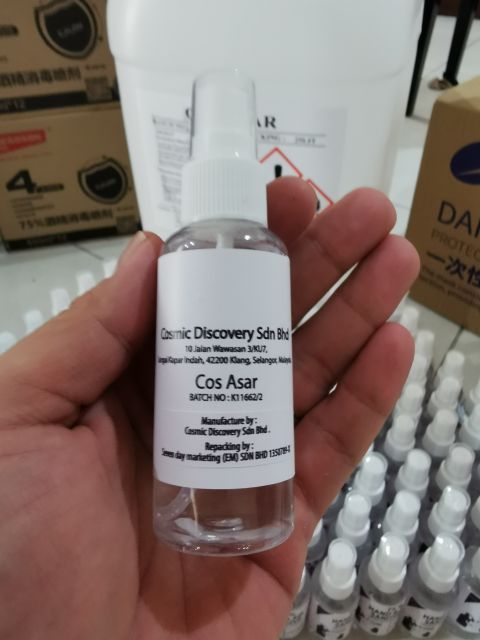 Cosmic Cos Asar 70 Alcohol Sanitizer Shopee Malaysia