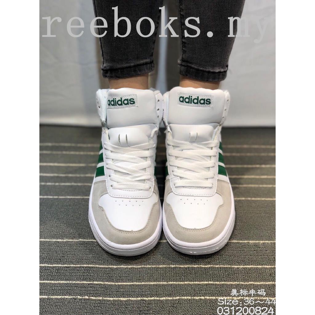 adidas u hoops 2.0 mid