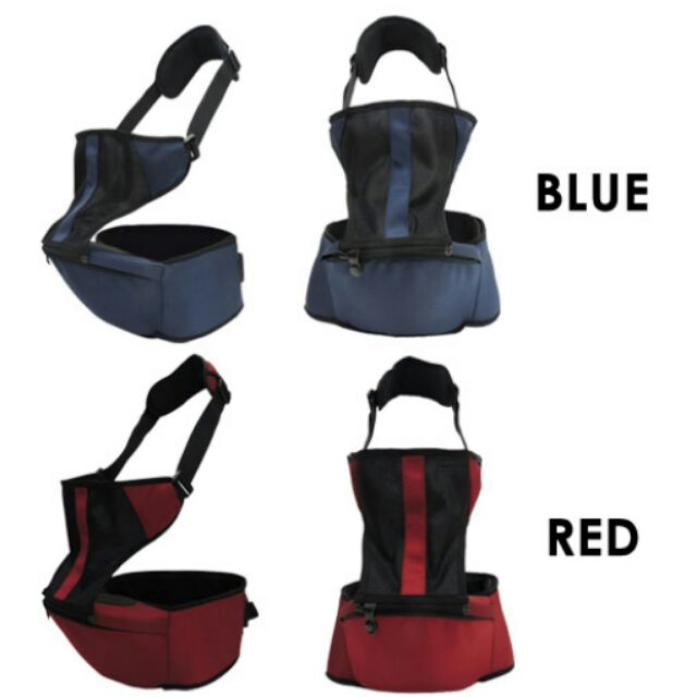 jerry baby hipseat