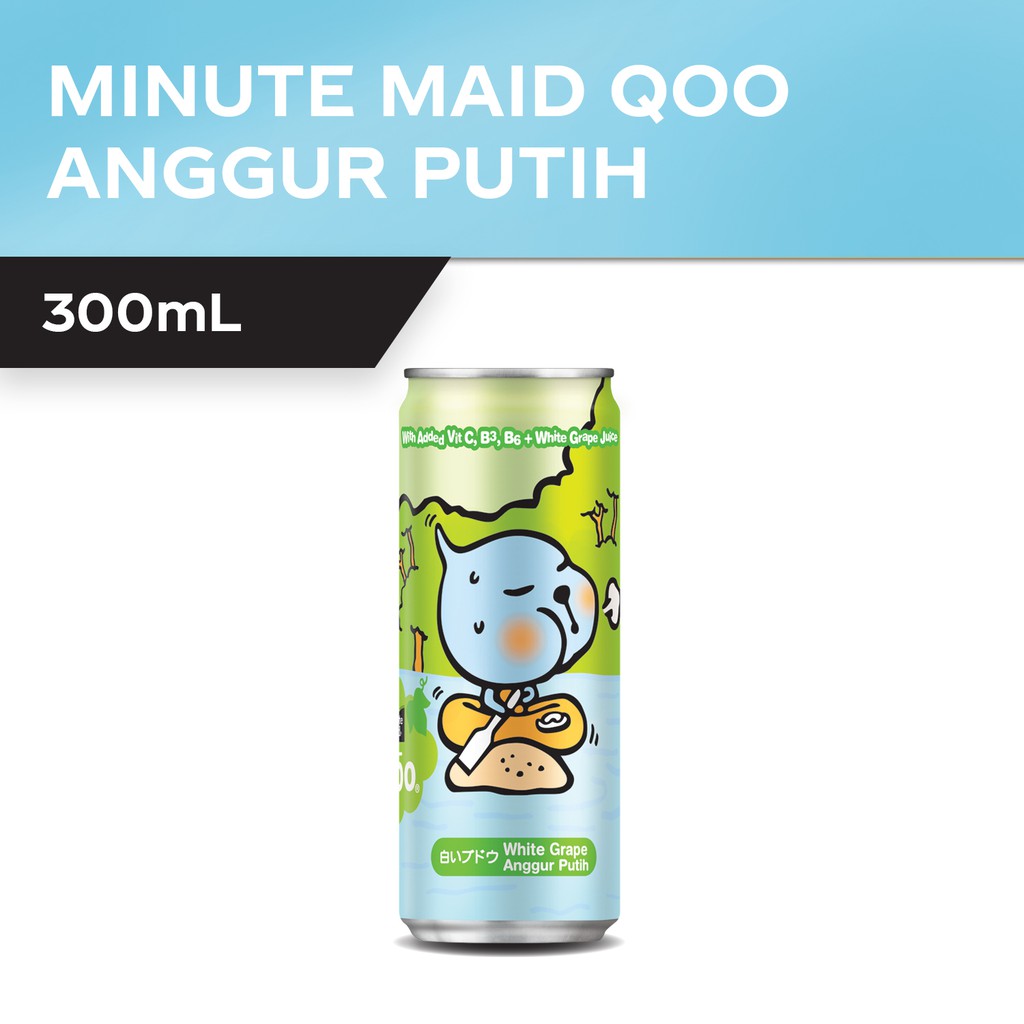 Buy Minute Maid Qoo Tin - White Grape (12 x 300ml)  SeeTracker 