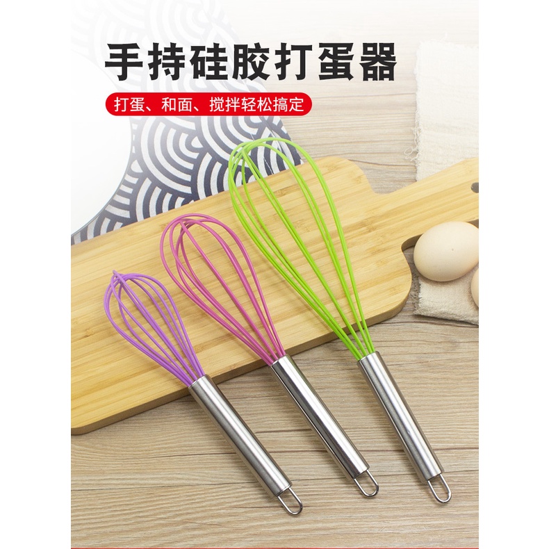 Stainless Steel Silicone Kitchen Balloon Whisks Egg Beater食品级硅胶打蛋器