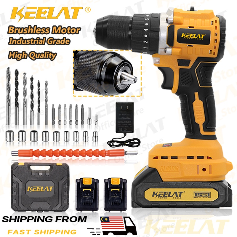 KEELAT Cordless Drill Set Brushless Drill Impact Drill Bigger Heavier