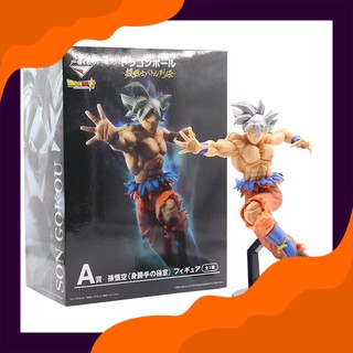 Action Figure 2 Style Dragon Ball Z Super Saiyan Nappa Goku Raditz Ultimate Form Anime Combat Editio Shopee Malaysia - raditz ssj roblox