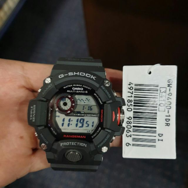 shopee jam g shock