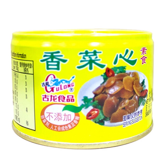 Pickled Lettuce 古龙 罐头菜心