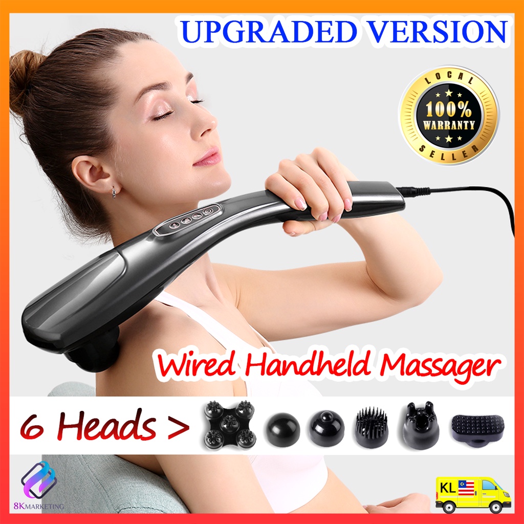 KMG12✅ WIRED Handheld Massager Hand Held Body Massage Muscle Vibration Muscle Massager Body Massager Back Leg Massage