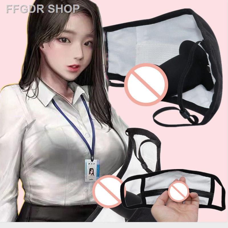 ✹Ball masks for men and women wear odorless silicone to go out, wear mouth plugs, couple toys, sex sm props
