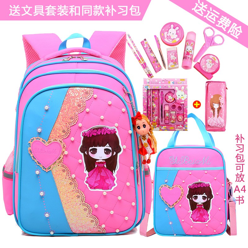 school bag for 6 year girl