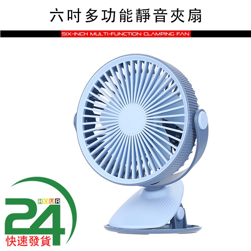 small fan for kitchen