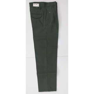 SELUAR PANJANG SEKOLAH MENENGAH HIJAU SECONDARY SCHOOL GREEN LONG PANTS