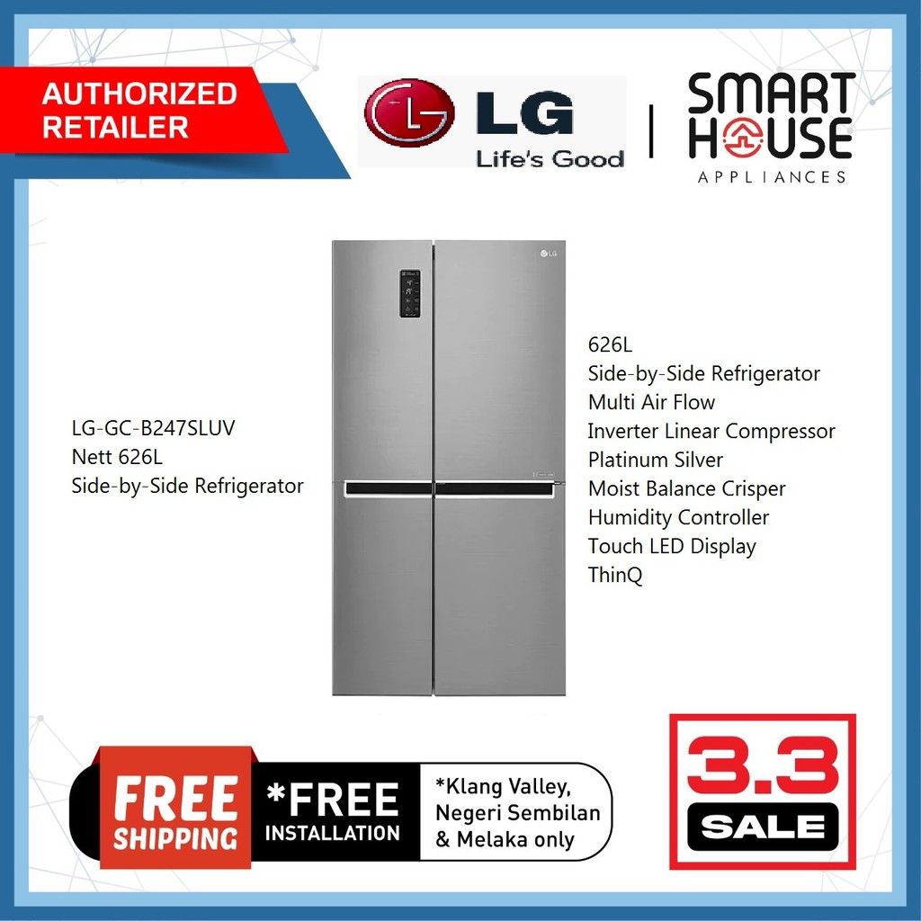 LG 626L SidebySide Refrigerator (GCB247SLUV)with Multi Air Flow & Inverter Linear Compressor
