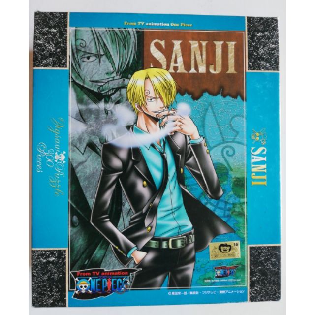 One Piece 300 Pieces Sanji Puzzle 26x38cm Shopee Malaysia