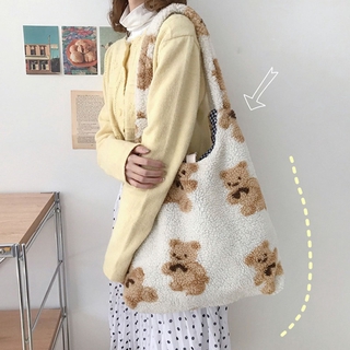 fluffy bag shopee