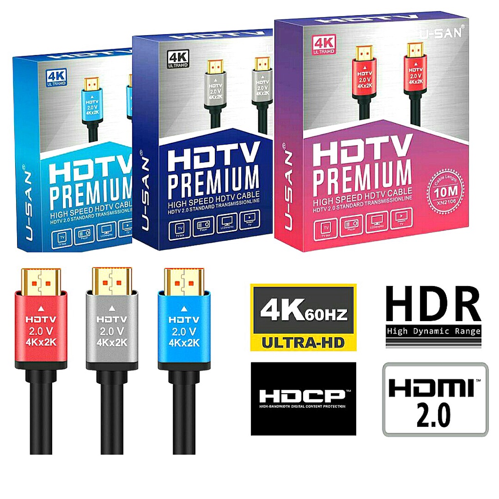 HDTV PREMIUM HIGH SPEED HDTV CABLE HDTV 2.0 STANDARD
