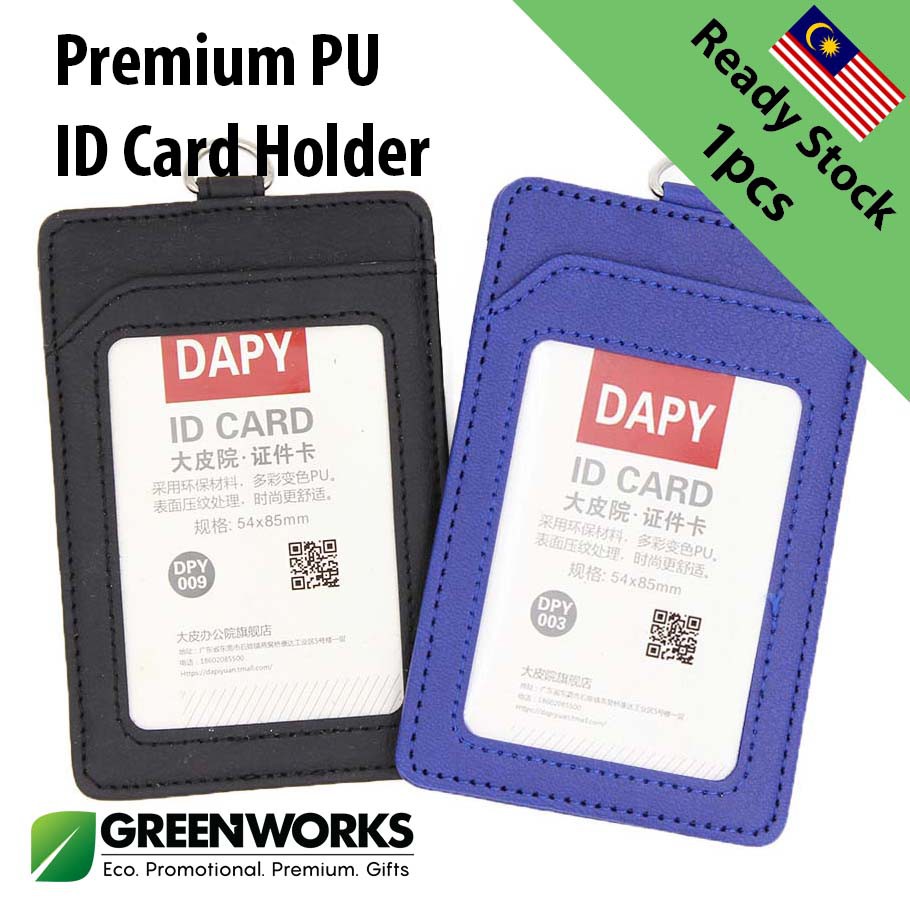 [Ready Stock] Premium PU ID Card Holder Shopee Malaysia