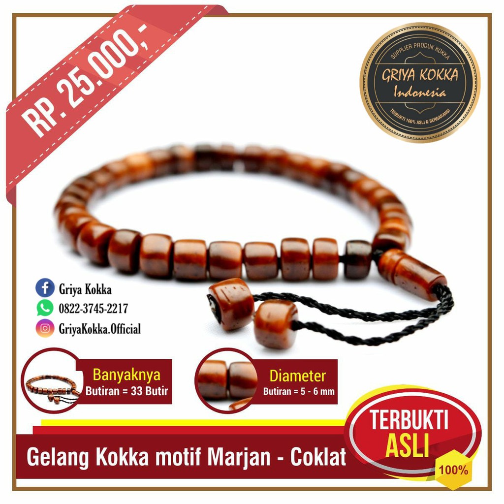 33 Grain Marjan Bracelet Tasbih Bracelet Health Bracelet Wooden Bracelet Shopee Malaysia