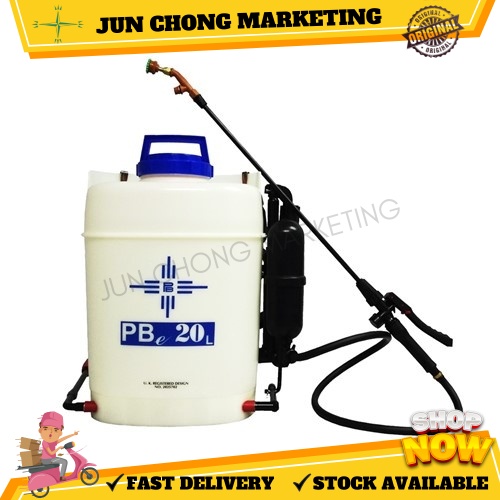 Knapsack PBe Sprayer Manual 20L PBe20 Brand by Cross Mark | Shopee Malaysia