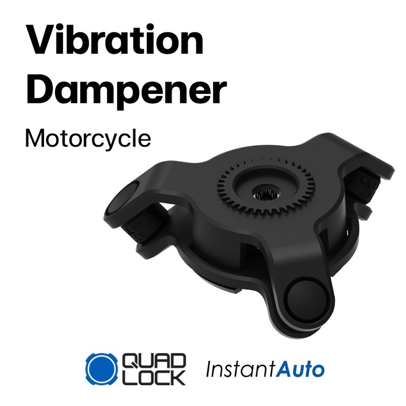 QUAD LOCK Motorcycle Vibration Dampener Stabilization Absorbs