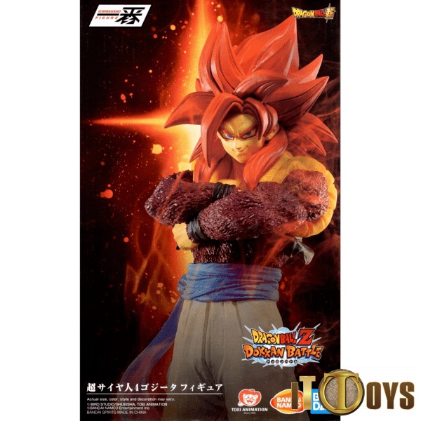 Ichibansho Figure Dragon Ball Z Super Saiyan 4 Gogeta (Dokkan Battle ...