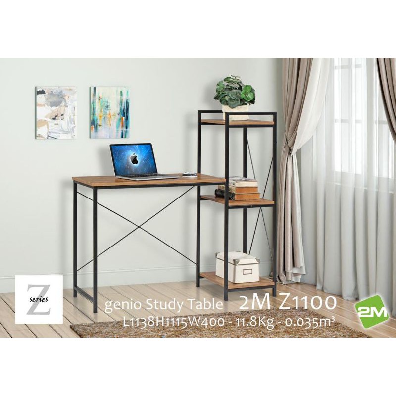 2M Z1100 Metal Series Study Table/Rakbuku/Meja Computer/rak buku/children table/ desk /computer desk