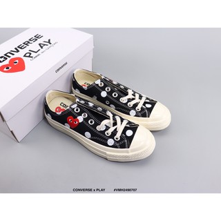 converse x cdg low top