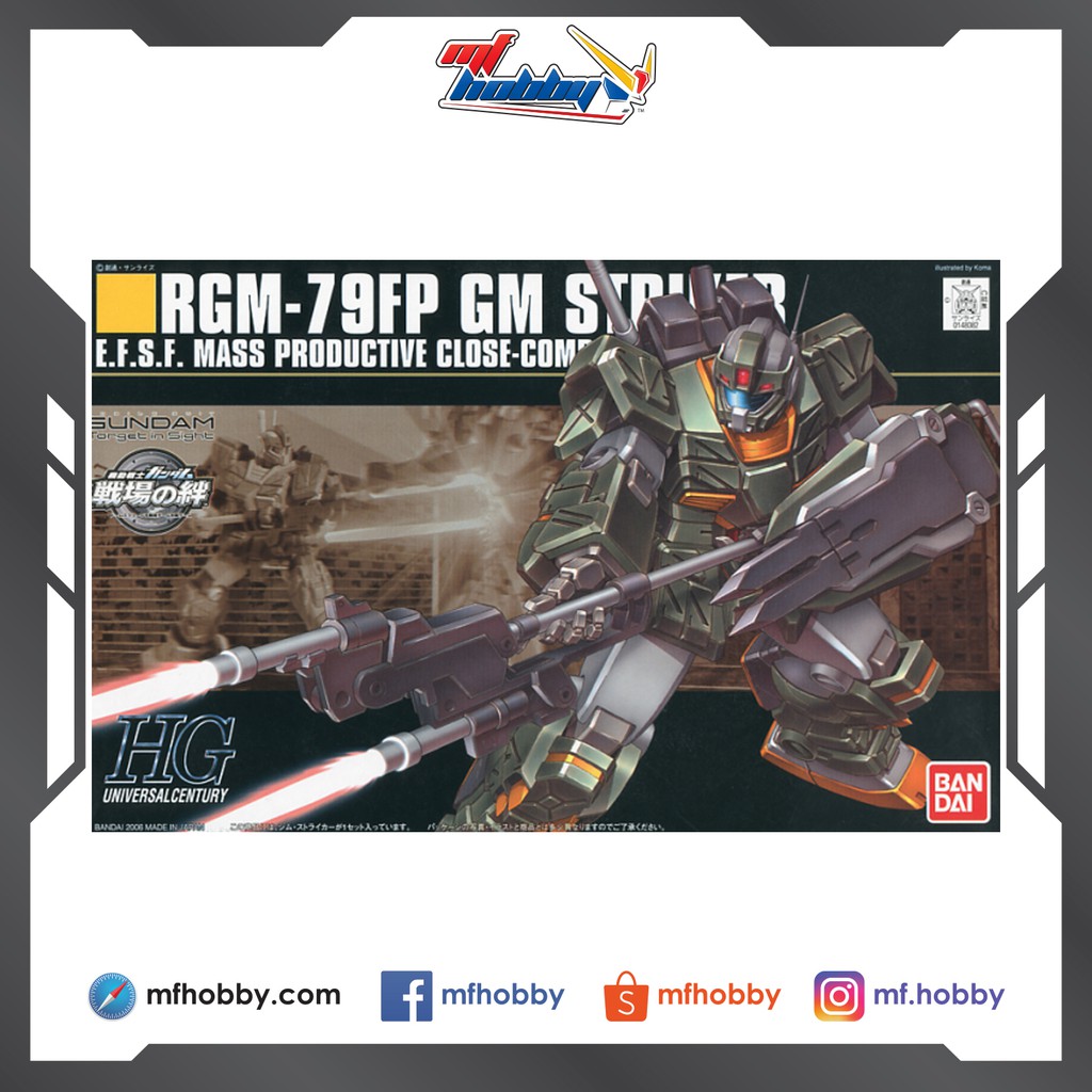 hguc-gm-striker-bandai-shopee-malaysia