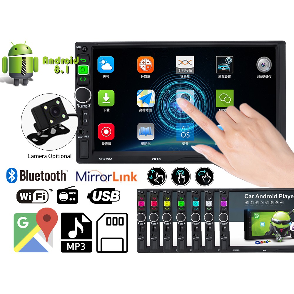 7 Android 8 1 2 Din 1024 600 Universal Car Radio Multimedia 7916 Player Bluetooth Gps Stereo Fm Wifi 16g Shopee Malaysia