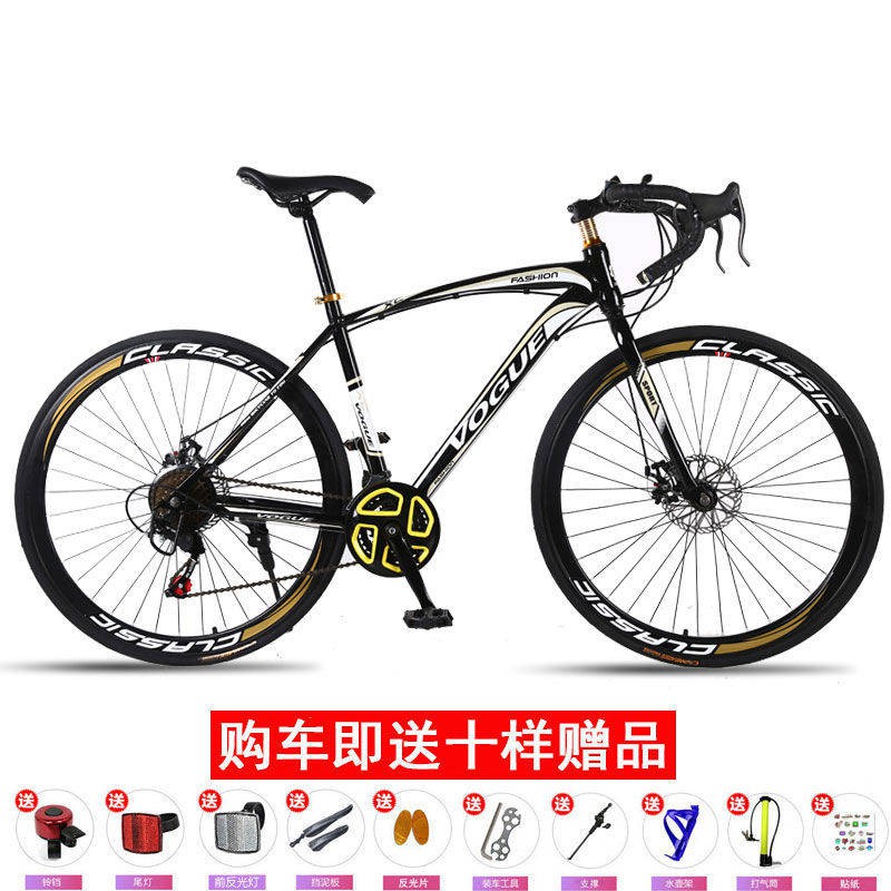 Mtb Tang Si 24 26 Inch Racing Road Bike Speed Change Dead Fly 21 24 27 Speed Knife Circle Male And Female Students Retro Shopee Malaysia