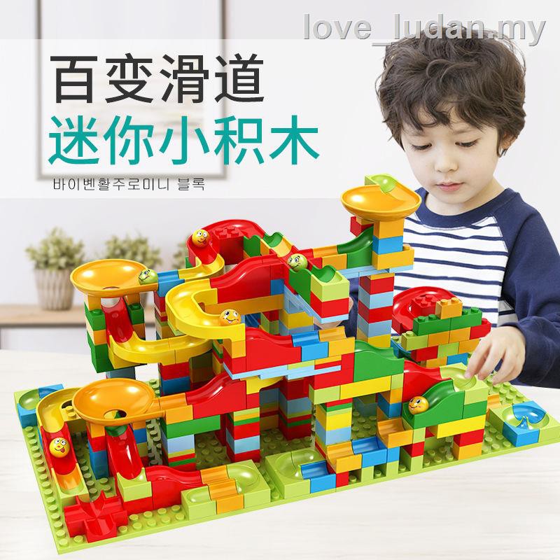 baby lego building blocks