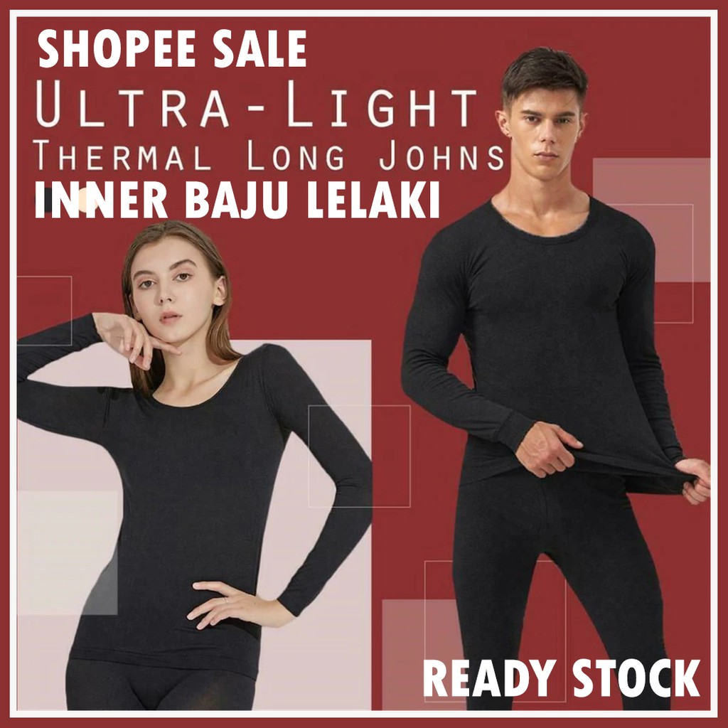 Baju Inner Untuk Lelaki