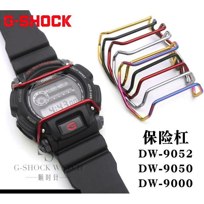 casio dw9050