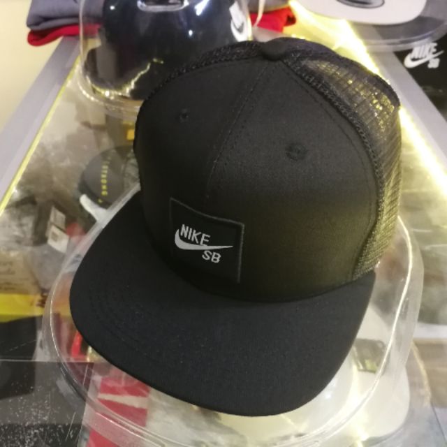 Nike SB Trucker Snapback Cap | Shopee 