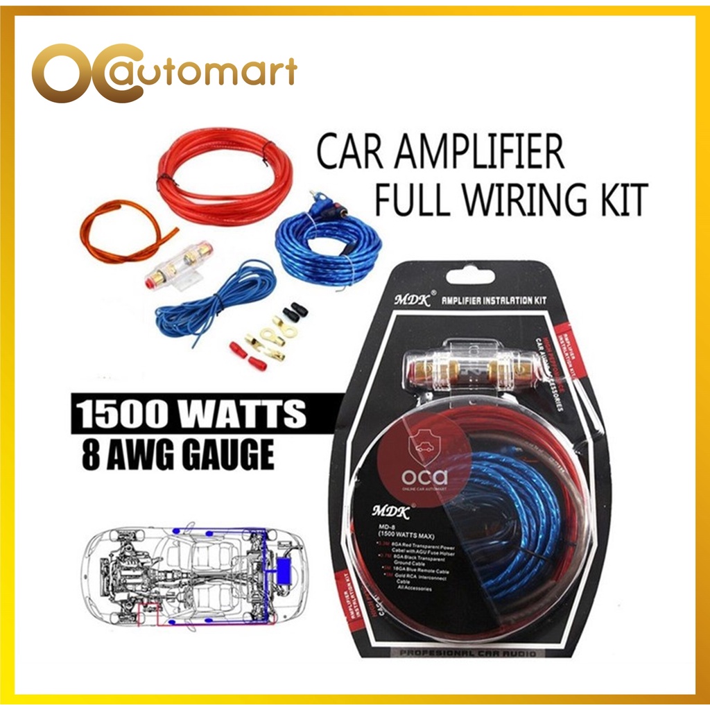 MDK Car Audio Subwoofer Amplifier AMP Wiring Fuse Holder Wire Cable Kit