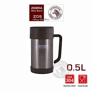 ZEBRA ONLINE STORE Zebra Double Wall Mug Vacuum Flask (0.5L) Zebra Stainless Steel