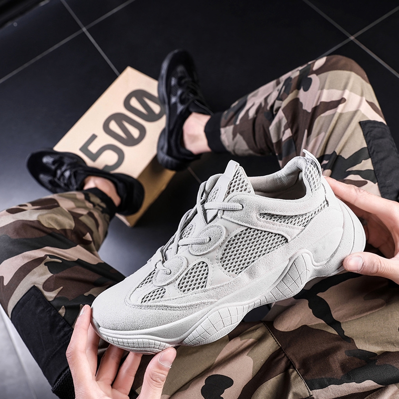 yeezy 500 lace length