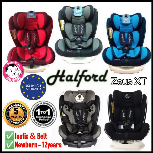 joie steadi halfords