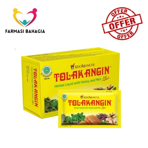 [ Exp 2/2026 ] TOLAK ANGIN LIQUID 15MLX5 SACHETS (BUANG ANGIN) - For Flatulence, Gastric & Indigestion