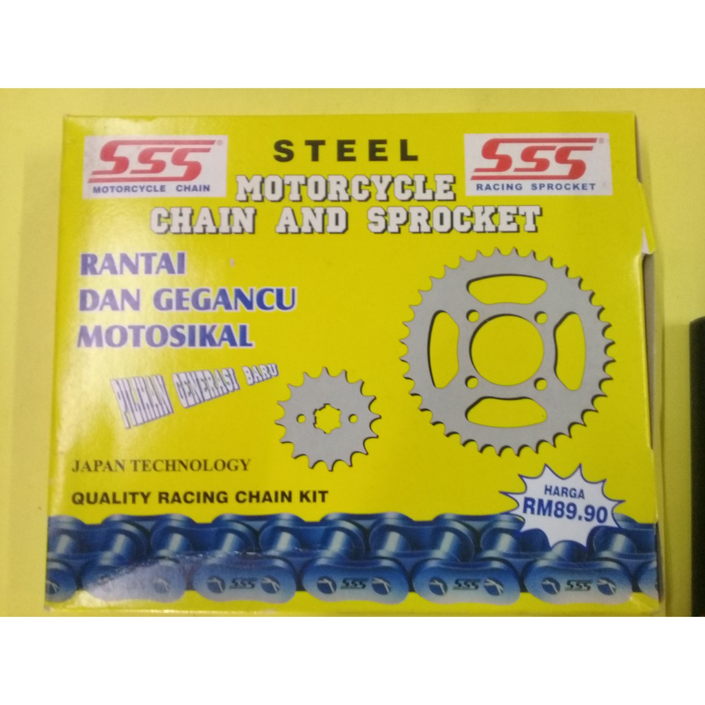 Sss Rantai Dan Gegancu Motosikal Honda Wave 125 Depan 14t Belakang 36t 428 X 108l Shopee Malaysia