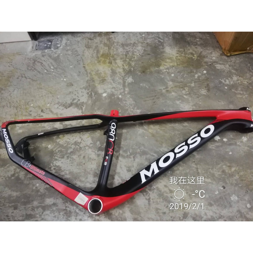 frame road bike mosso carbon