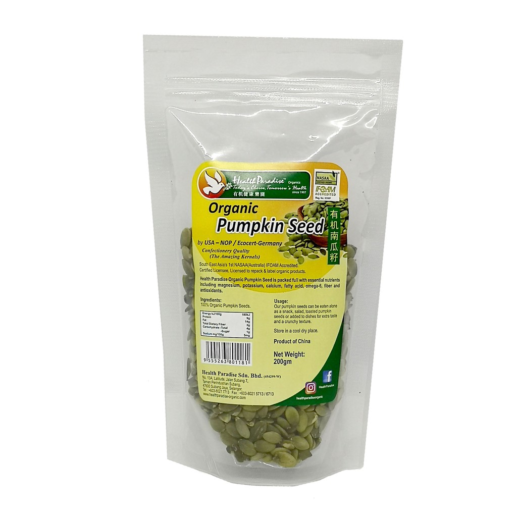 Health Paradise Organic Pumpkin Seeds 200gm | Shopee Malaysia