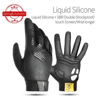 leather mountain bike gloves