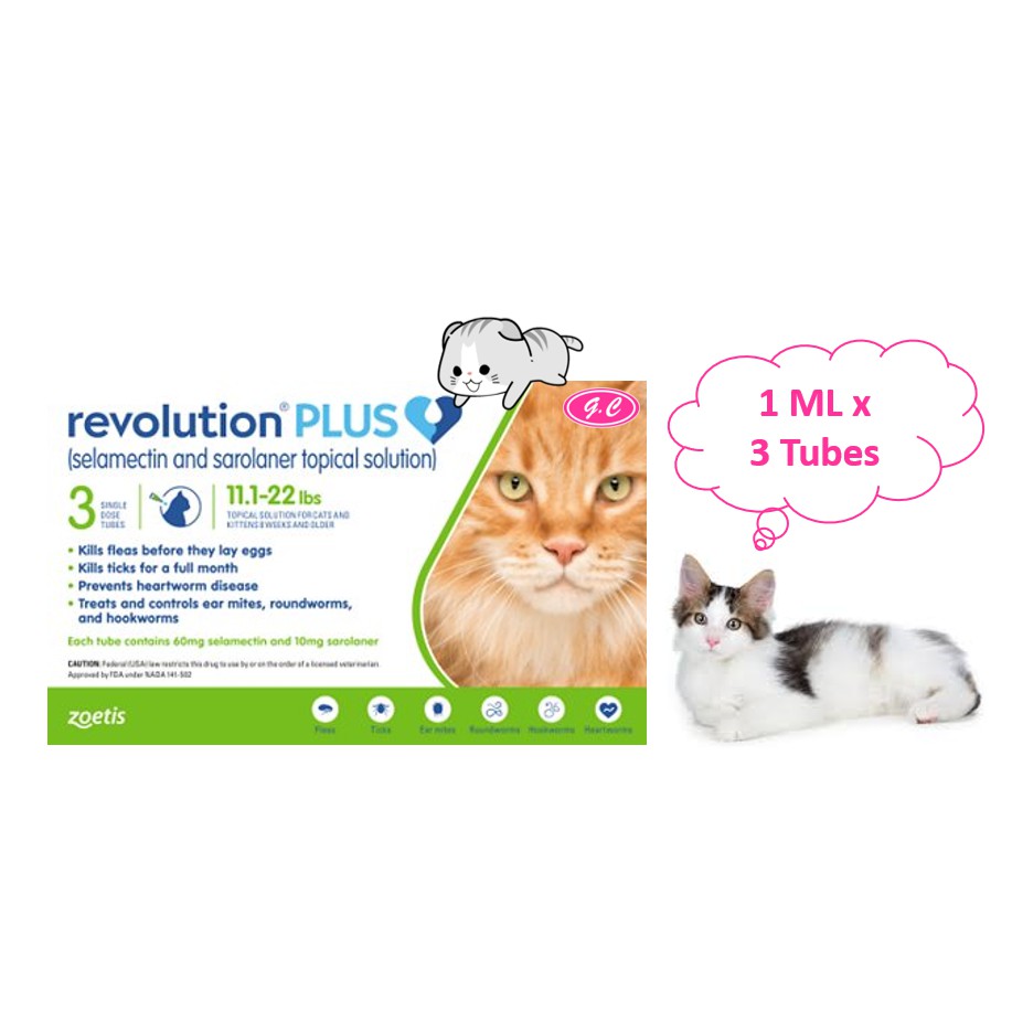 Revolution Plus Selamectin Sarolaner For Cat 5 1 10 Kg 11 1 22 Lbs Green 1 Ml X 3 Tubes Shopee Malaysia