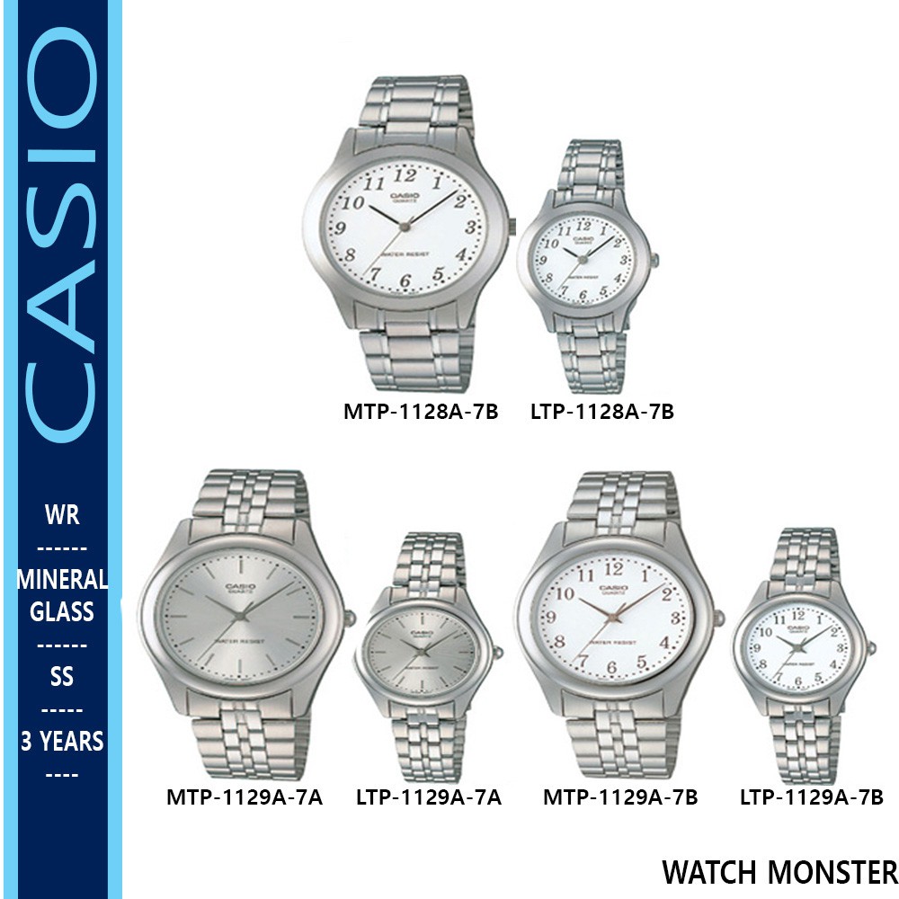 casio mtp 1128 price