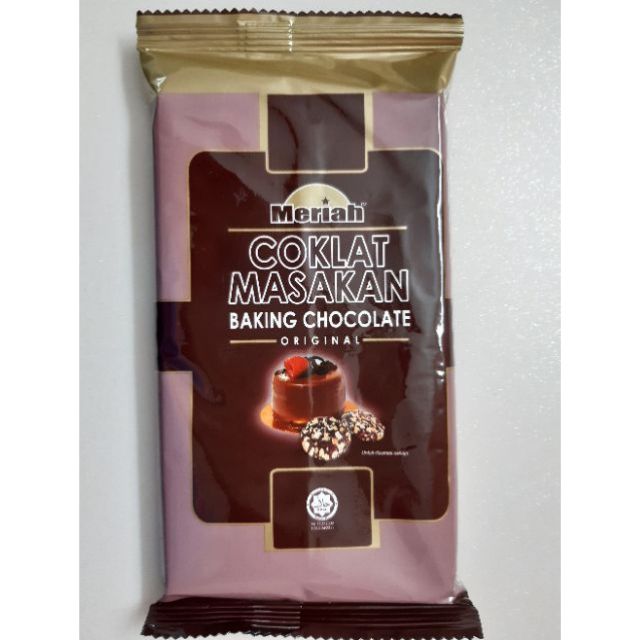 200g Meriah Baking Chocolate Coklat Masakan Halal Certified