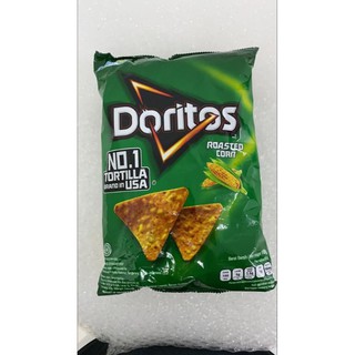 [HALAL] Doritos Chips Makanan Ringan USA 150g 55g [Stok Tersedia ...